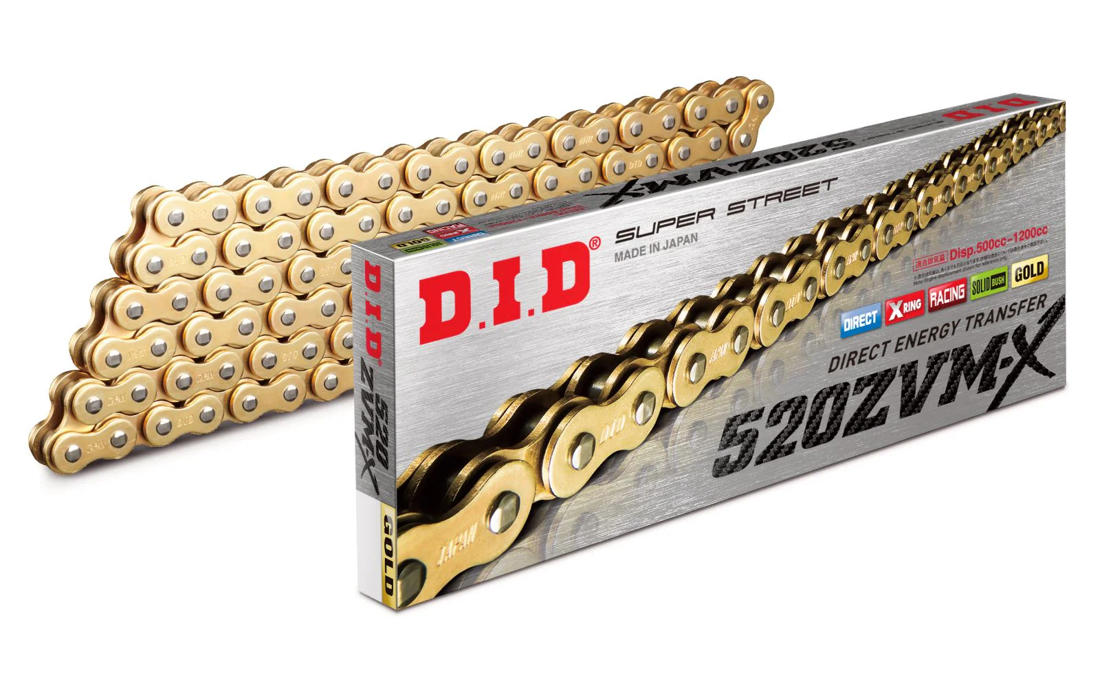 Superlite / 520 DID Premium Chain, Front & Rear Sprocket Kits - 2016+ T100, Street Twin, Street Scrambler, Speed Twin 900 - Image 3